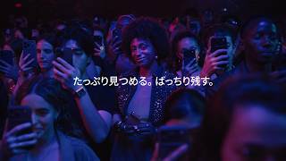 動画サムネイル