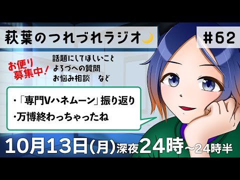 thumbnail_9QxRipBgWuw