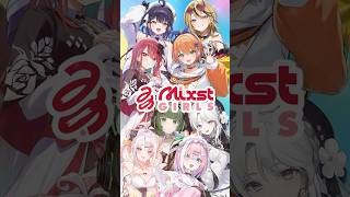 祝！ミクストガールズ1周年ありがとう✨#ミクスト #vtuber #shorts