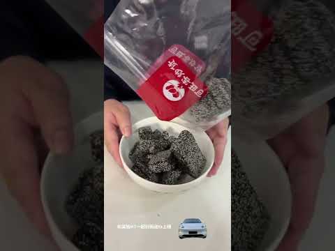 #一起去扫街送ta上美食榜 @广汽昊铂