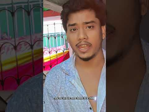 ওই রাতের কথা এখনো মনে পরে 💔@SPROTIK510 #trending #trendingshorts #love #viral