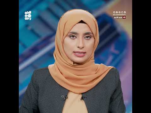 قناة الجمهورية