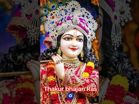 #कृष्णा कृष्ण कृष्णा करें आत्मा मेरी# तुझपे में कान्हा बलि बलि जाऊं#मेरेश्याम सुंदर