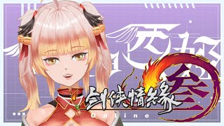 遊戲廢人的日常閒聊 #Thea西婭