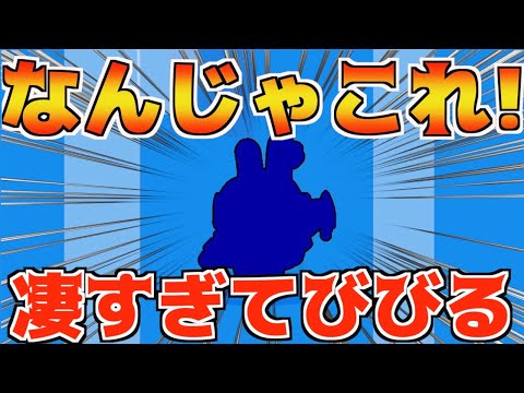 【ブロスタ】今シーズン大人気スキンはこれだ!!いろんな意味で凄すぎるw