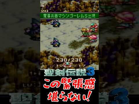 thumbnail_9ROwDVmFXds