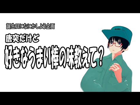 thumbnail_9RQWzmwmfqM