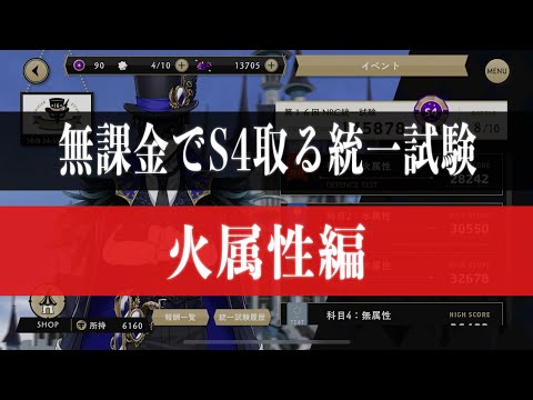 thumbnail_9Rddx4KI12Y