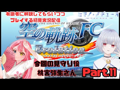thumbnail_9ReHvAFpwI8
