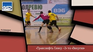 Чемпионат города по мини-футболу