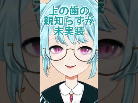 thumbnail_9RmmsOLM2ec
