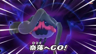 動画サムネイル