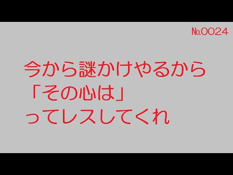 伝スレのサブ 仮の最新動画 Youtubeランキング