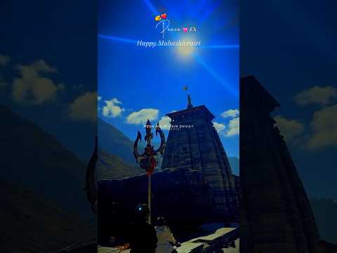 Happy Maha shivratri ♥️ #happymahashivratri2025 #harharmahadev