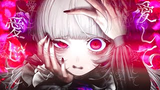 愛して愛して愛して／柘榴シロ cover