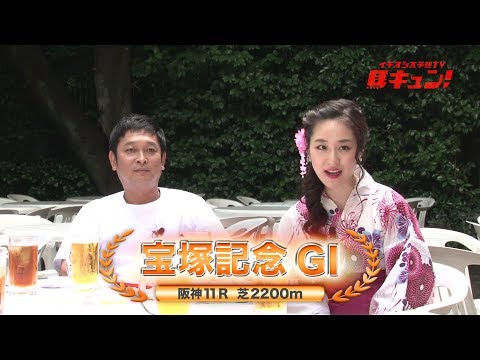 株式会社ズノーの最新動画 Youtubeランキング 株式会社ズノーの最新動画 Youtubeランキング