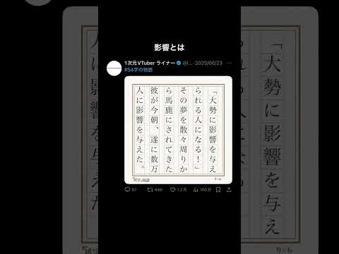 thumbnail_9S8KKvc4gmc