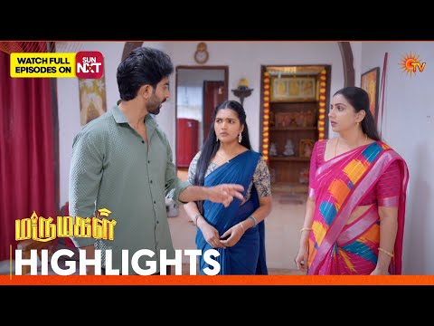 Marumagal - Highlights | 09 Sep 2026 | Tamil Serial | Sun TV