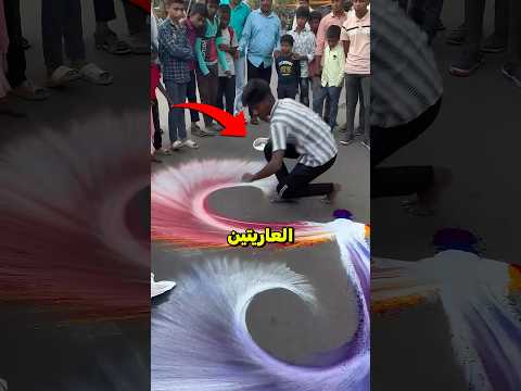 هذا الشاب لديه موهبة لاتصدق حقا... 🤯