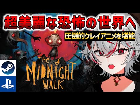 thumbnail_9SFoPZPAHMY