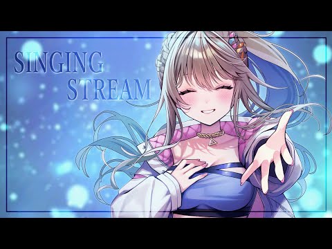 【 #歌枠 / #karaoke 】GW明けの憂鬱な気分を癒すバラード歌枠🍀初見さんも大歓迎！ / ＃松永依織 【＃松永依織の歌配信】