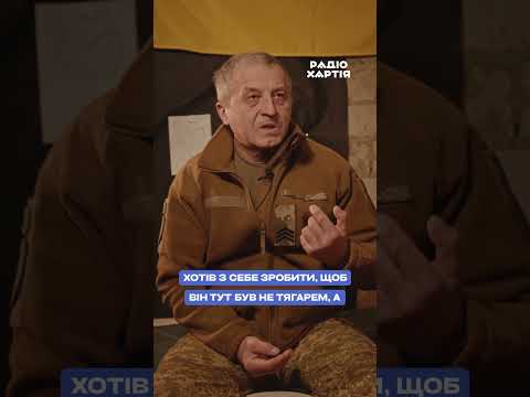 Він сідав за кермо і ставав іншим: історія водія, який був ще й бійцем