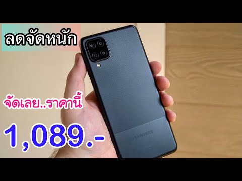 รีวิวจัดเต็ม-Samsung-galaxy-A1 รีวิวจัดเต็ม-Samsung-galaxy-A1