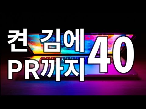 40: Thread pool 을 만들자 12부