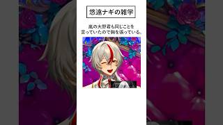 王子がバスタオルを5日に1回しか洗わない理由がヤバい！