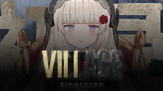 【バイオハザード ヴィレッジ】この時代に初見プレイ