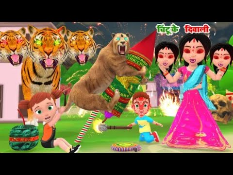 PAAGAL BETA 53 |Jokes |CS BishtVines | Desi ComedyVideo |SchoolClassroom Jokes