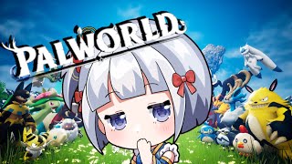 【PALWORLD】#86 わっちサーバーでパルワールド！