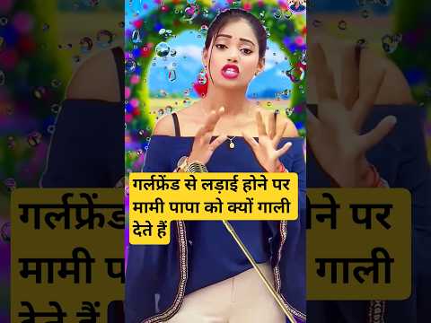 Popular Viral Comedy Video 🤣😂 | Indian idol funny short #funny #comedy #audition #shorts#fun 🤣😭😛