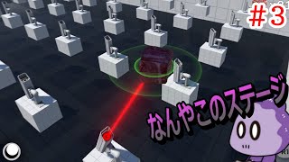 何が正攻法なんですか？？【サイコロステーキの亡霊】＃3