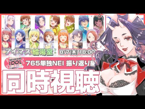 thumbnail_9Sv6J7nW1XE