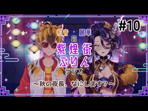 thumbnail_9T1Hu0E8sYg