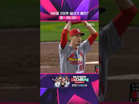 ??? 준영아 밥 사라