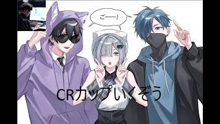 【APEX】第11回 CRCUP本番 inVS ~戦いの中で~ #たなかWIN【ぶいすぽっ！/花芽すみれ】