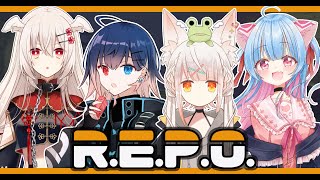【R.E.P.O】再★集★結(喉の調子がわるおなので咳が多めですごめん)【コラボ】