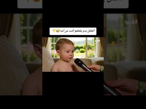 الذكاء الاصطناعي في تطور رهيب