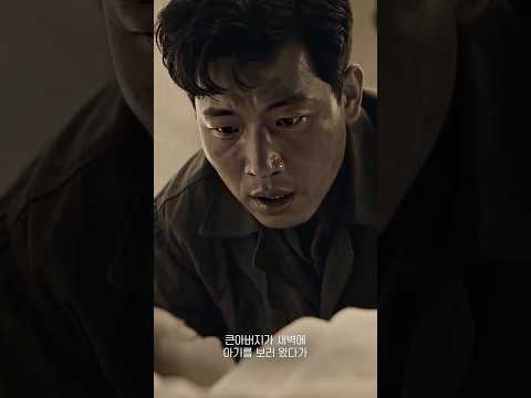 아기를 보러 온 큰아버지, 그 이후 이 가족에게 닥친 비극은? | 침묵을 넘어 희망을 기록하다 서경희 님 2화