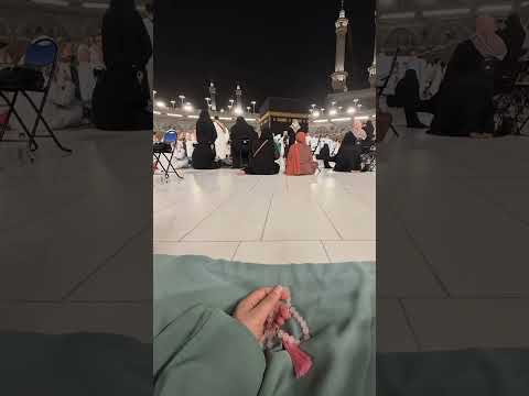 Surah khaf reminder 🎗️#jumma #shortvideo #mahrukh000