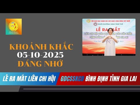 Lα»
 Ra MαΊ―t LiΓͺn Chi Hα»i GDCSSKCΔ BΓ¬nh Δα»nh Tα»nh Gia Lai | NgΓ y 5 thΓ‘ng 10 nΔm 2025 Lα»
 Ra MαΊ―t LiΓͺn Chi Hα»i GDCSSKCΔ BΓ¬nh Δα»nh Tα»nh Gia Lai | NgΓ y 5 thΓ‘ng 10 nΔm 2025