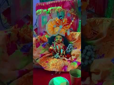 करो ना करो कष्ट हरो ज्ञान दो भगवान#mereladdugopal