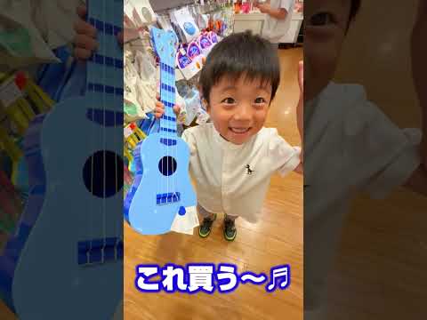 5000円で中学1年生れいか&4才ゆうきは何を買う? #shorts