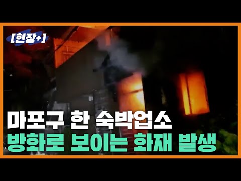 [����+]������ ���ڿ��� ��ȭ�� �����Ǵ� ȭ�� �߻�