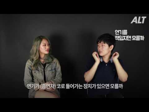흡연러 vs 비흡연러의 길.빵 논쟁!!