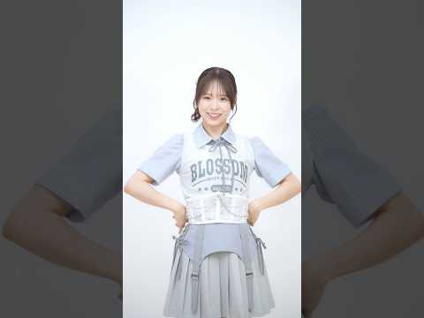 Oh my pumpkin! #倉野尾成美 ソロver.🐻🫧 【au × AKB48 20th Year】Pontaポイントが当たるキャンペーンも開催中🎀💗🧡 #AKB48_20thYear