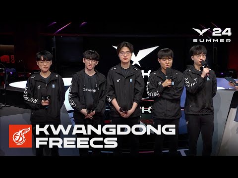 KWANGDONG FREECS 인터뷰 | DRX vs. KDF | 08.16 | 2024 LCK 서머 스플릿