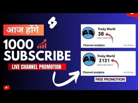Live on 1Minute me 500 Subscriber giveaway Live Channel Checking Promotion #Live #Promotion #Chennal